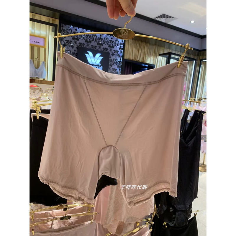 Wacoal Wp20G4 Antibacterial and Comfortable Mid-High Waist Boxer Bottoming Safety Anti-Exposure Women's Underwear Soft Butt-Covering Wacoal Wp20G4 Antibacterial and Comfortable Mid-High Waist Boxer Bottoming Safety Anti-Exposure Women's Underwear Soft Butt-Covering