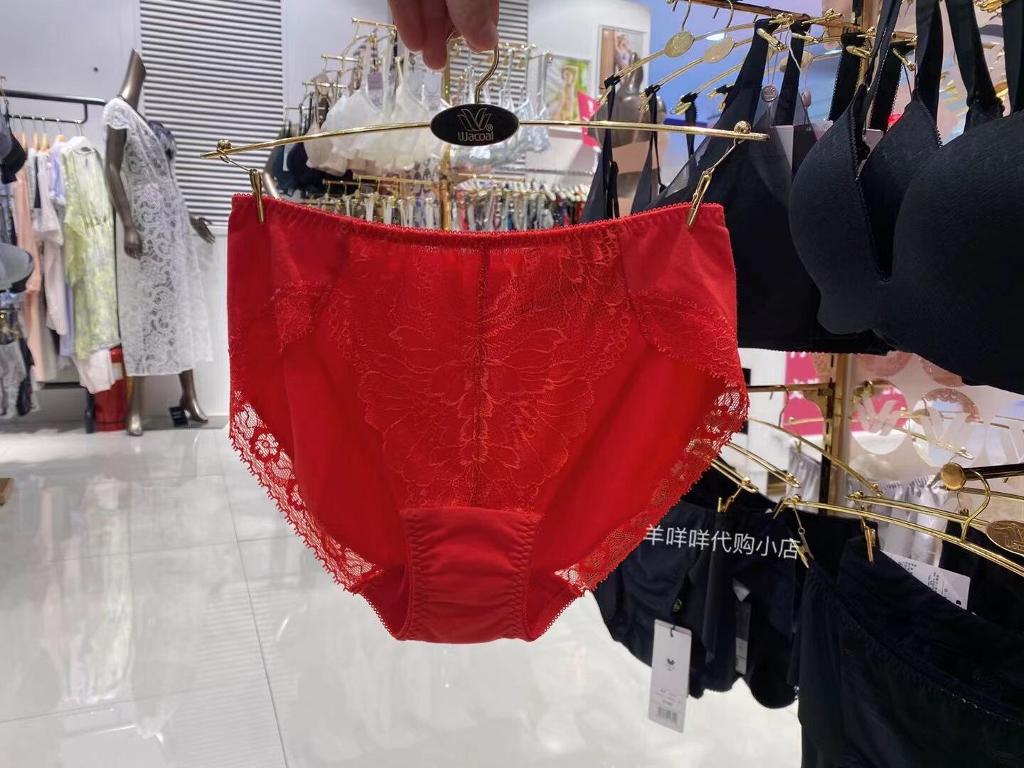 Huasong Red Ben Life Comfort Cotton Medium Waist Breathable Soft Triangle Women's Underwear WP3069 Domestic