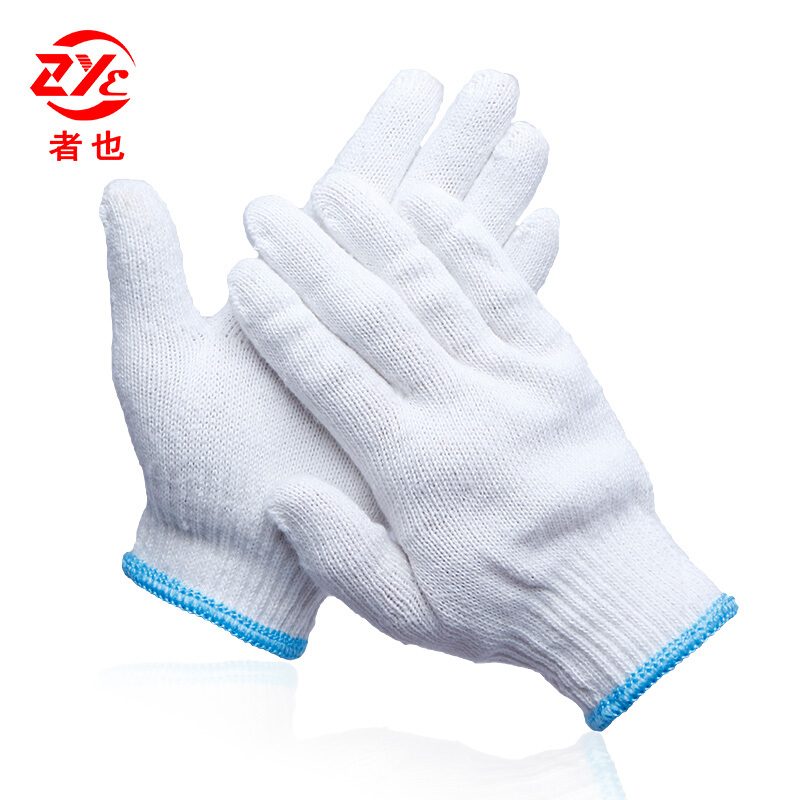 Also 12 Double Lauprotect Gloves Durable Thickened Cotton Wire Gloves Work Labor Gloves Worksite Working Cotton Yarn