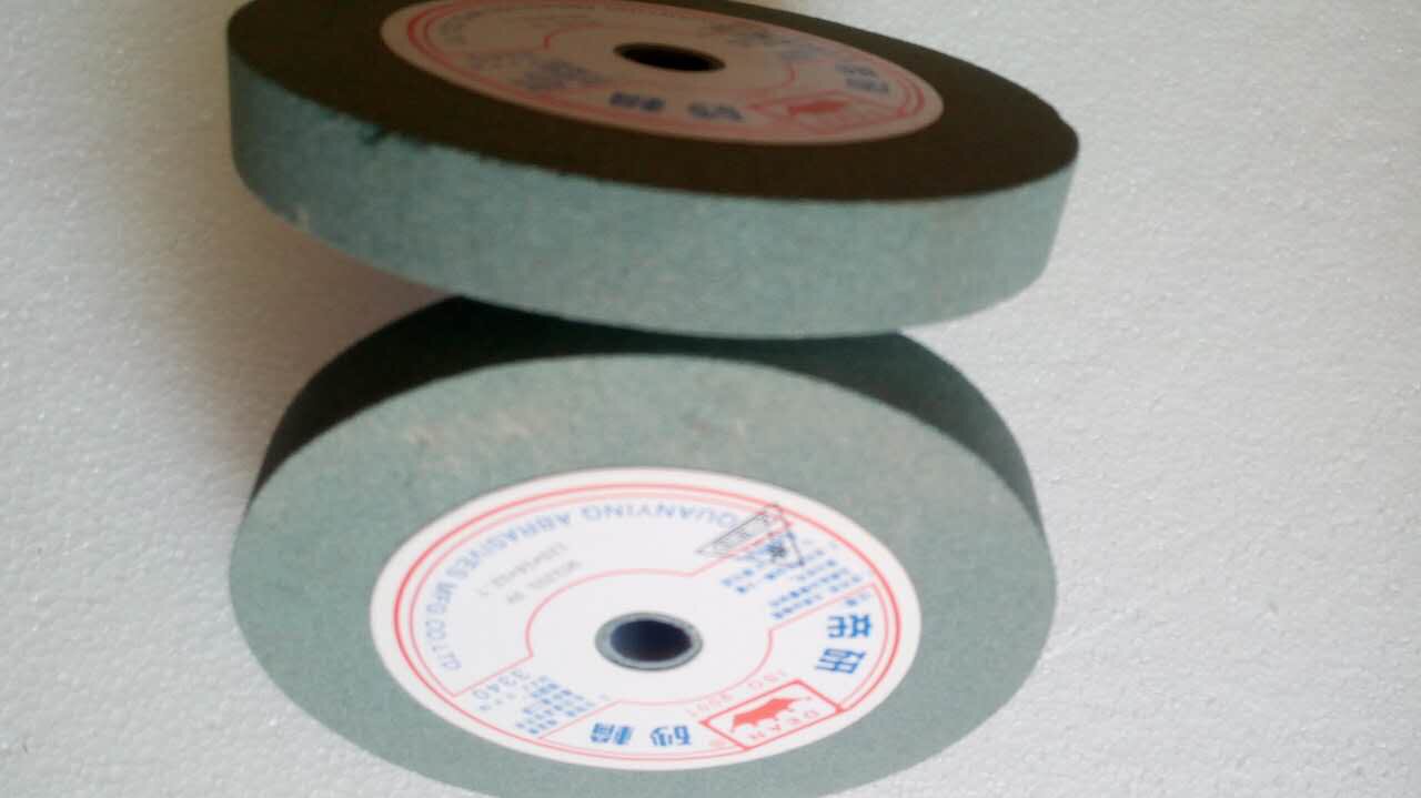 125 * 16 * 12 7GC green silicon carbide small grinding machine small hole sharpening with polished grinding tungsten steel alloy grinding wheel