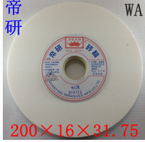 WA 200 * 16 * 32 imperial research card white white corundum Flat grinding machine cutting grinding grinding wheel sheet