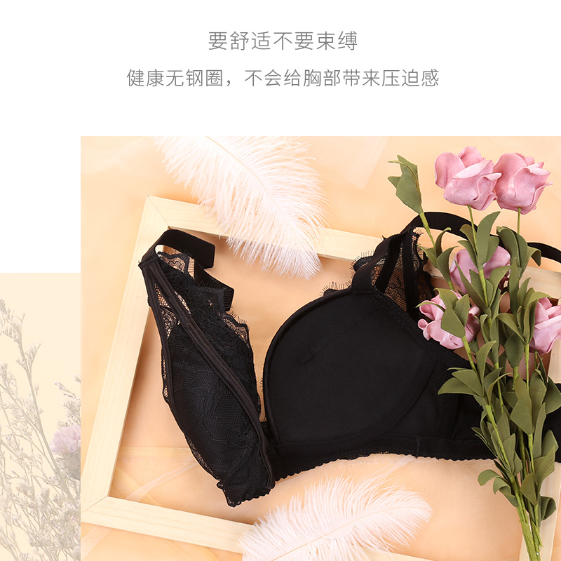 Bra cô gái nếp mỏng mùa hè sexy thép áo ngực ren ringless đồ lót trong một cốc dày của các vị thần vú nhỏ.