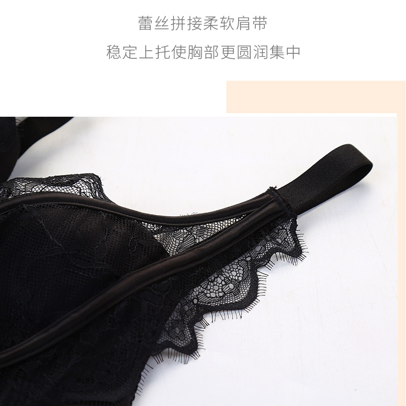 Bra cô gái nếp mỏng mùa hè sexy thép áo ngực ren ringless đồ lót trong một cốc dày của các vị thần vú nhỏ.