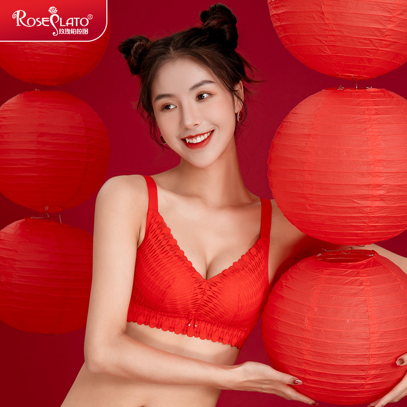 Red lingerie wedding bride Ben's life year female small breasts gather for sexy ladies bra without steel ring bra