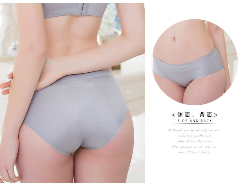 Slip 1888#KK - Ref 668508 Image 14