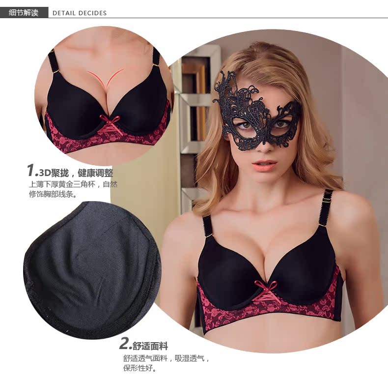 Slip 2150#KK - Ref 668541 Image 9