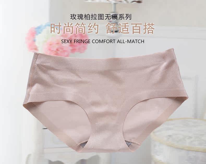 Slip Panties # 186 - Ref 668501 Image 6