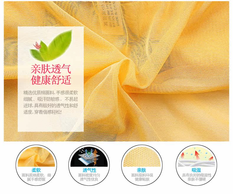 Slip - Ref 668492 Image 11