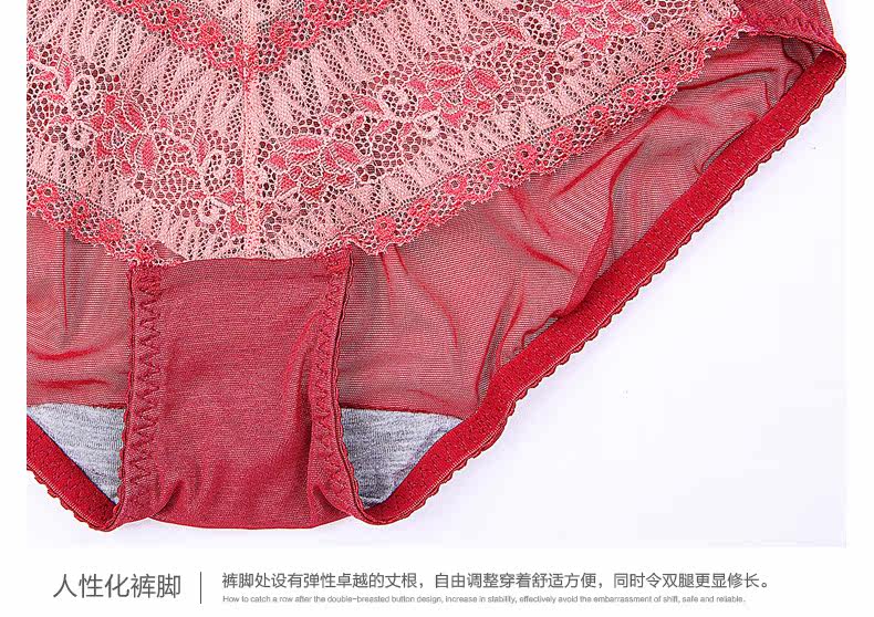 Slip - Ref 668481 Image 20