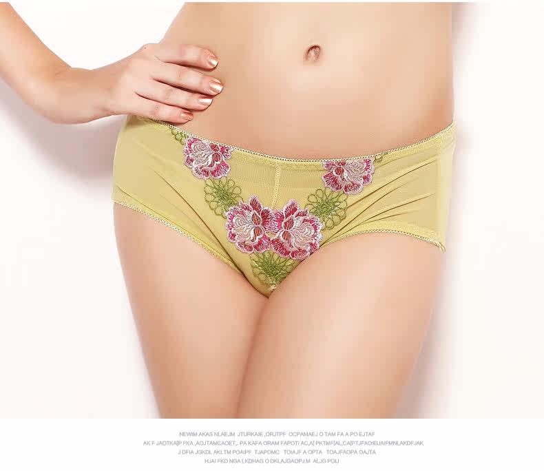 Slip - Ref 668494 Image 16