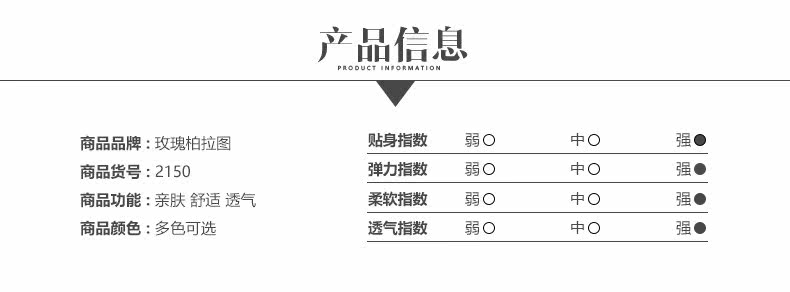 Slip jeunesse 3968#KK - Ref 668467 Image 10