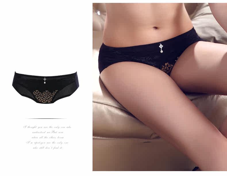 Slip - Ref 668485 Image 12