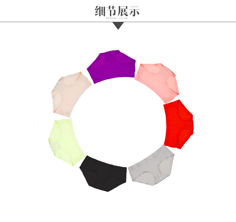 Slip 1888#KK - Ref 668508 Image 15