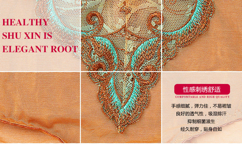 Slip - Ref 668482 Image 7