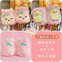 Красный 16#корейский вентилятор курица 3 двойной