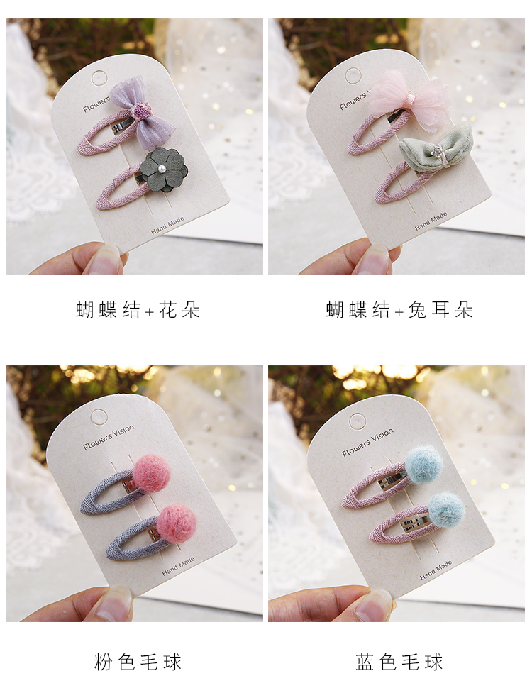 Trẻ em kẹp tóc phụ kiện tóc cô bé dễ thương phim hoạt hình bb clip bé kẹp tóc đầu cô gái vải bên clip clip băng đô con ếch