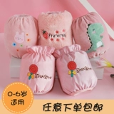 Детские осенние милые водонепроницаемые демисезонные нарукавники для раннего возраста для мальчиков, 1-3 лет