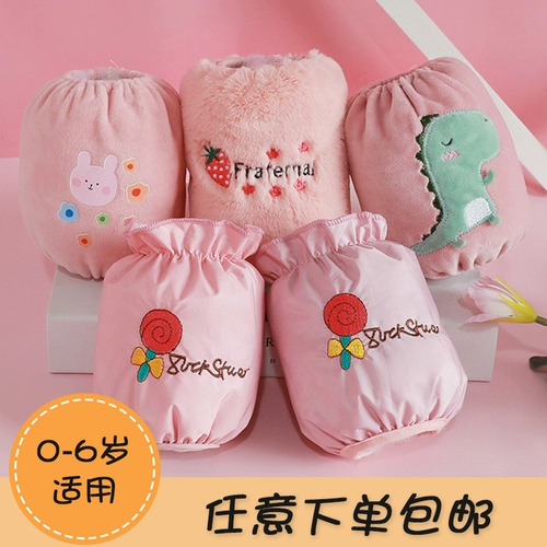 Детские осенние милые водонепроницаемые демисезонные нарукавники для раннего возраста для мальчиков, 1-3 лет