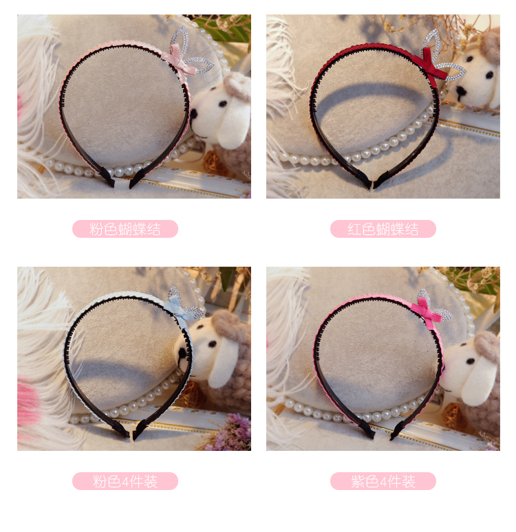 Trẻ em phụ kiện tóc cô bé rhinestone vương miện headband cô gái bé với răng chống trượt headband học sinh kẹp tóc dây buộc tóc cổ trang