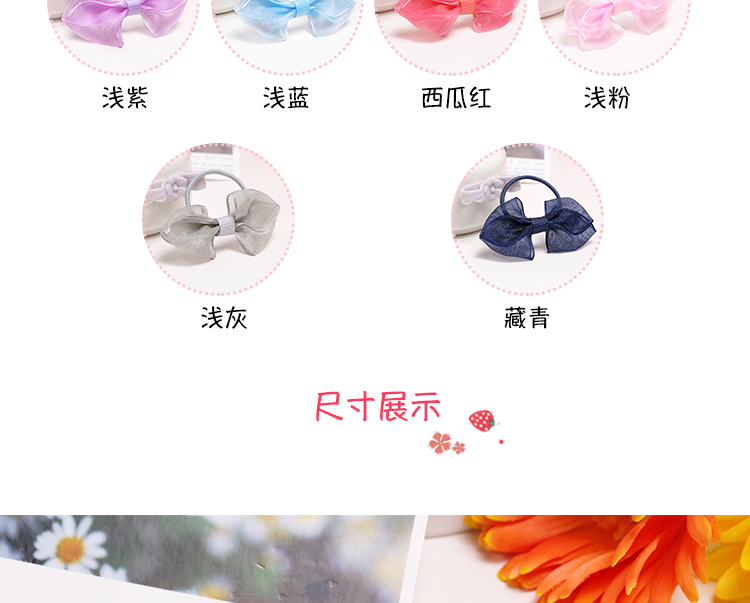 Trẻ em phụ kiện tóc bé mini tóc vòng bé gái kẹo tuyết sợi cung nơ tóc đầu phụ kiện dây buộc tóc cổ trang