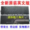 Dell 5547 Keyboard game cartridge 7000 7557 15-5000 5545 3559 7559 3552 5559 Keyboard 3562 