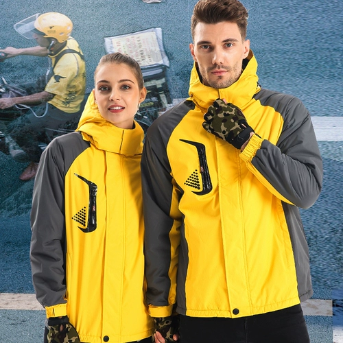 Ветрозащитная флисовая куртка, пуховик для работы, дорожный спортивный костюм, делается под заказ