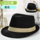 LW Black Hat