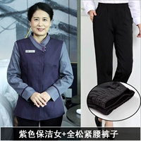 LW20201 фиолетовый топ и черные эластичные брюки