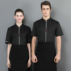 Спецодежда 透气网厨师工作服短袖后厨房餐饮食堂制服厨师服春夏装男高端定制
