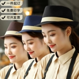 Модная шапка для работы, кофейный чай с молоком, кепка подходит для мужчин и женщин