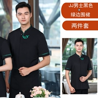 JJ2105 Half -sleeved Men Black