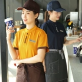 Ресторан ресторана в стиле китайского стиля ресторан ресторан ресторан питательный официант Рабочая одежда короткая летняя выпечка