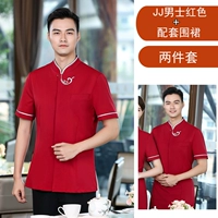 JJ2105 Half -sleeved Men Red
