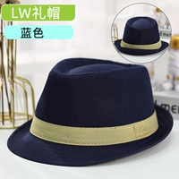 LW Blue Hat Hat Hat