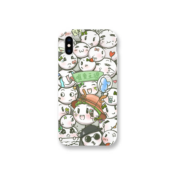 ATRENDS × small dragonfly source small theater mobile phone protective shell