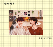 ATRENDS × In short Bojun Yixiao peripheral tapestries