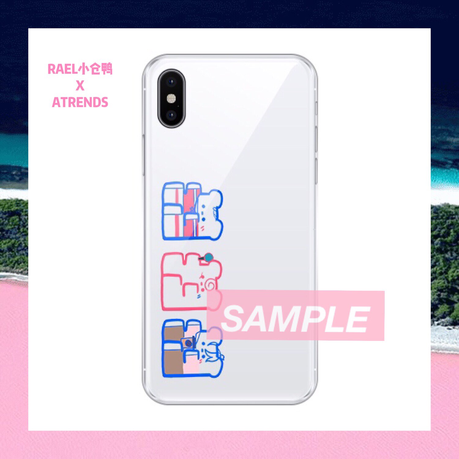 ATRNEDS × small bin duck new TPU soft shell (sound-in-heart book sword transparent mobile phone shell) 