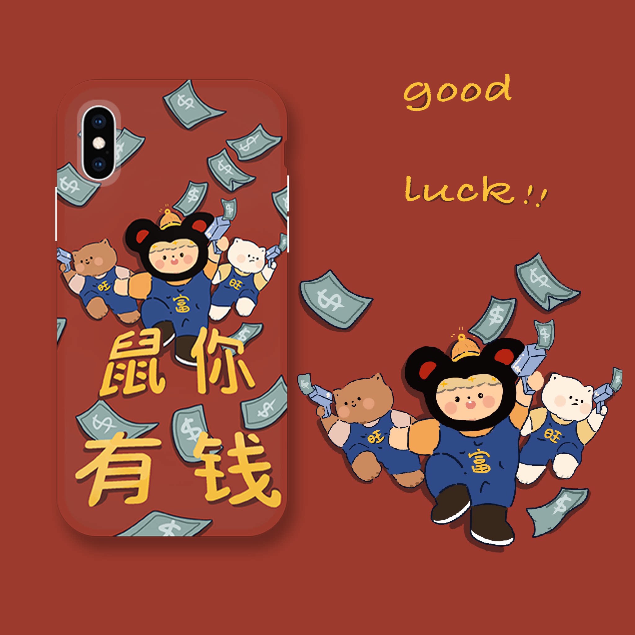 ATRENDS×One Pond Goose Mouse You Are Rich Japanese Kimono Astronaut Series Muziyang Mobile Phone Case