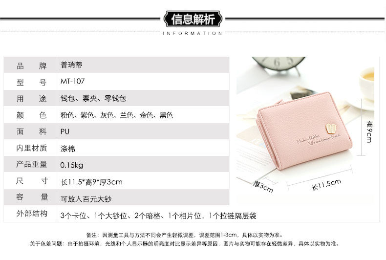 Sac homme - Ref 57161 Image 12