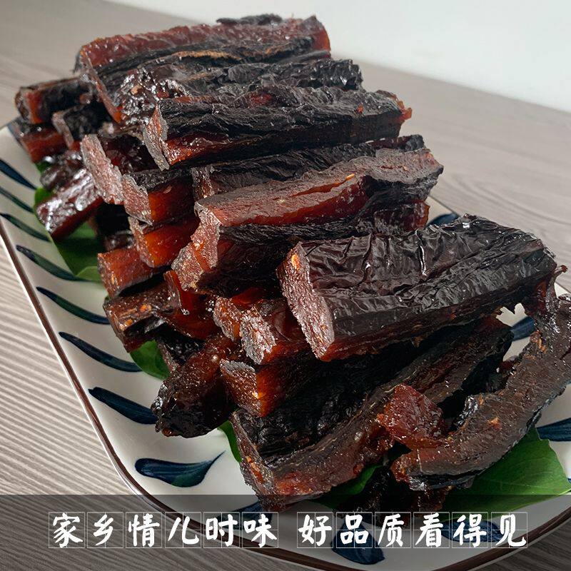 江西上饶特产:丝瓜干、茄子干、天罗干,让你回味无穷!😋-南瓜干-淘宝好物网