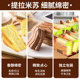 Hongyi Tiramisu Melaleuca Cake Full Box Breakfast Bread Sweet Snacks Snacks Snacks Snack Food [Nong