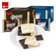 Hongyichun Dark Chocolate Candy Gift Box Casual Snacks Wedding Candy Decorated Cake (Cocoa Butter Substitute)