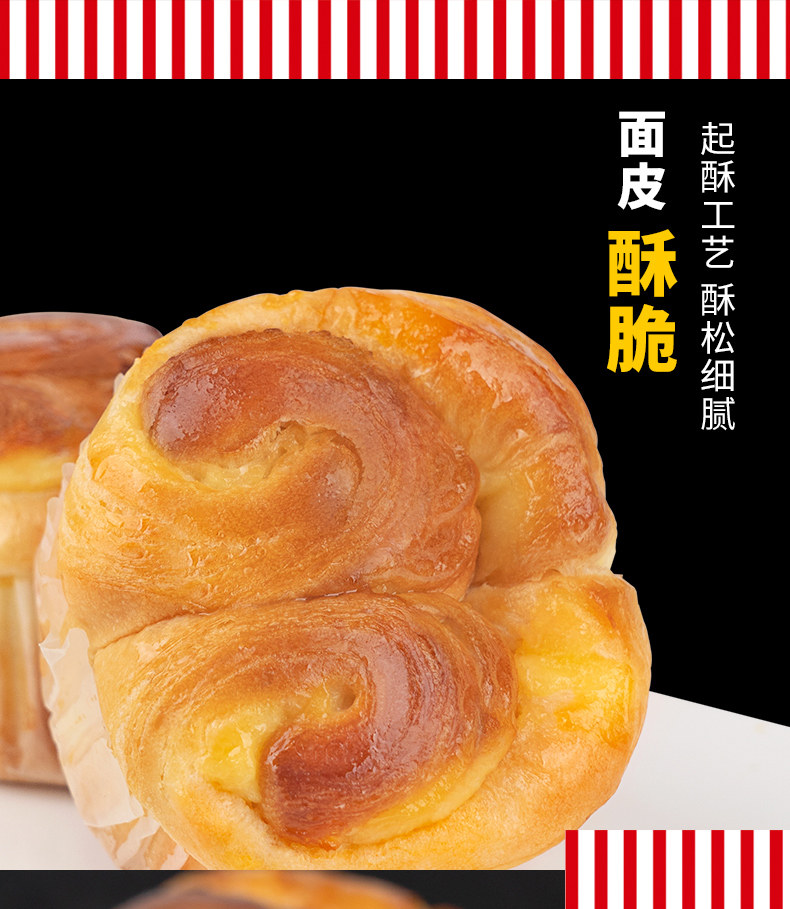 泓一 代餐营养面包 400g 任选3件 26.8元包邮（拍3件） 值值值-买手聚集的地方