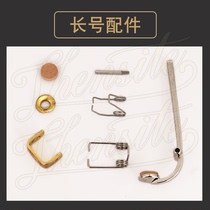Draw tube accessories tenor trombone draw tube trombone accessories trombone drain valve trombone drain key