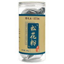 Lei Yun Shangsong Pollen 150g Authentic First Way Powder Edible External Use Flagship Store