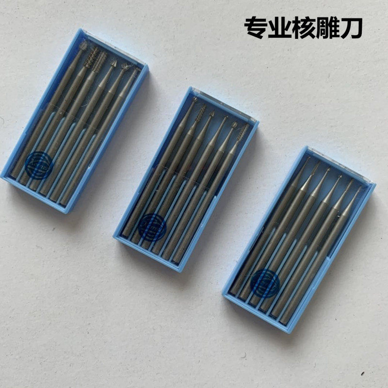 2 35mm handle nuclear carving milling cutter 6 micro knives olive gourd ivory fruit carving knife needle grinding head tungsten steel milling cutter