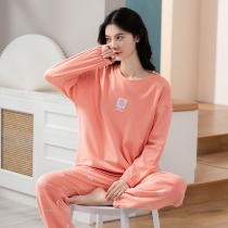 2021 new pajamas womens autumn and winter cotton casual can wear long-sleeved trousers two-piece cotton home suit