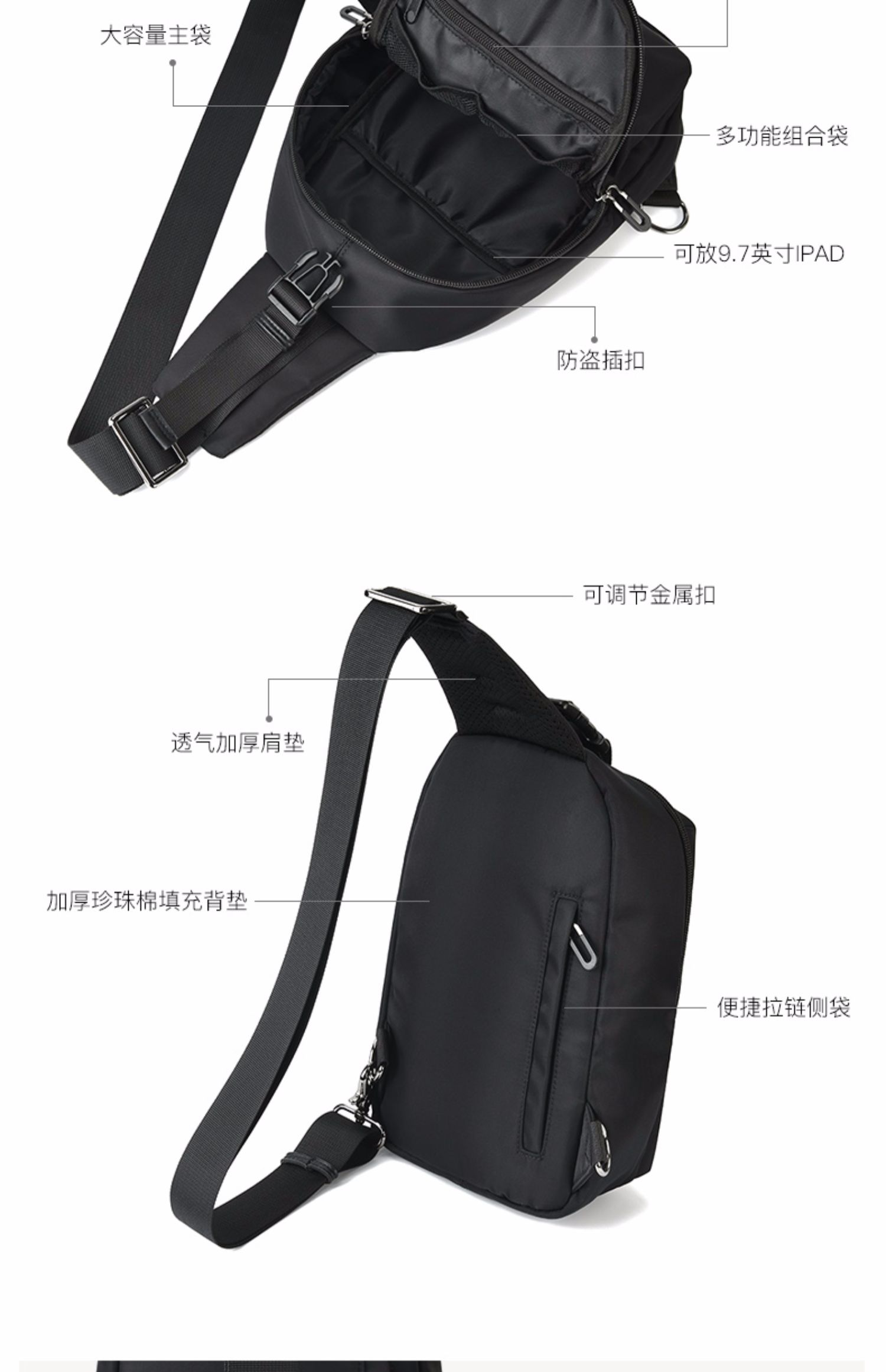 2019 túi ngực mới nam nylon vai Messenger Túi nam phiên bản Hàn Quốc của sinh viên thủy triều giản dị thời trang ngực nhỏ ba lô - Túi của con người túi xách lv