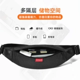 Tide, мобильный телефон, универсальная поясная сумка, сумка на одно плечо, спортивная нагрудная сумка, рюкзак, брендовая сумка через плечо, небольшая сумка