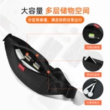 Tide, мобильный телефон, универсальная поясная сумка, сумка на одно плечо, спортивная нагрудная сумка, рюкзак, брендовая сумка через плечо, небольшая сумка